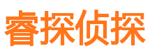 广宁捉小三公司